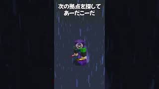 拠点に奈落作れるの知ってる？の予告 #shorts #マインクラフト