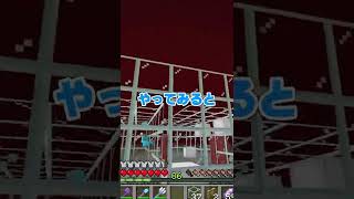 これってなんの歌？？？【マイクラ】#shorts