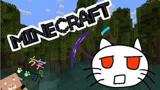 コマンドで遊ぶマイクラ~猪突猛進~【マイクラ】【ゆっくり実況】