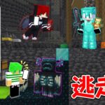 【マインクラフト】モブが落としたお金で『逃走中アプリ』を使える世界で逃走中したらウォーデンも余裕で倒せんじゃね…？