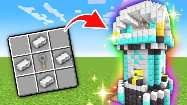 【マイクラ】「チートダンジョン」を作れる世界でマインクラフト！