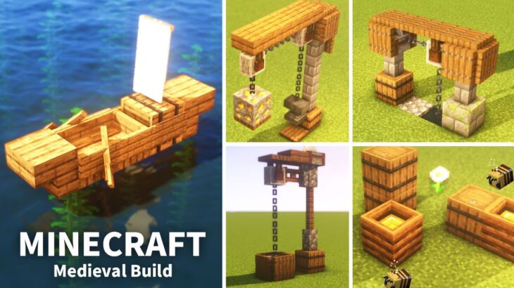 【マインクラフト】中世の建築アイディアとデザイン10選！