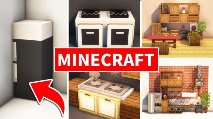 【マイクラ】簡単！実際に使えるキッチン家具の作り方10選！