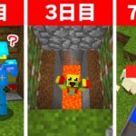 1週間99.9%バレない落とし穴にハメ続けたら・・・？ｗｗ😎【まいくら・マインクラフト】