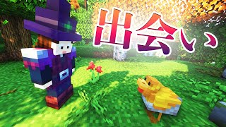 【マイクラ】#31 突然はじまるトリの王様との物語 ※茶番【Better Minecraft】うえまさのマイクラMOD実況
