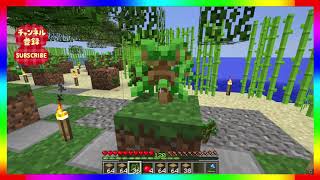 #919【MOD】Avaritia only Survival Hardmode【Minecraft】avaritia単体で攻略