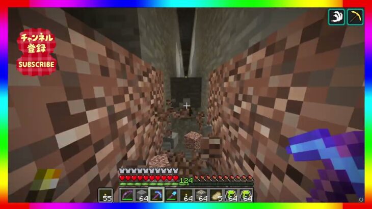 #923【MOD】Avaritia only Survival Hardmode【Minecraft】avaritia単体で攻略