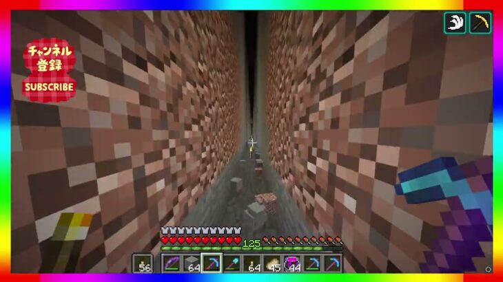 #927【MOD】Avaritia only Survival Hardmode【Minecraft】avaritia単体で攻略