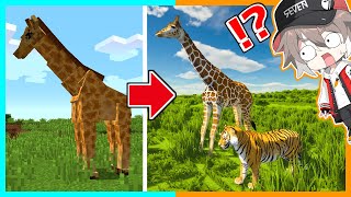 リアルすぎる動物園をつくったらもはやマインクラフトじゃなくなったｗｗｗ【ゆっくり実況】【マイクラ / Minecraft】【まいくら】