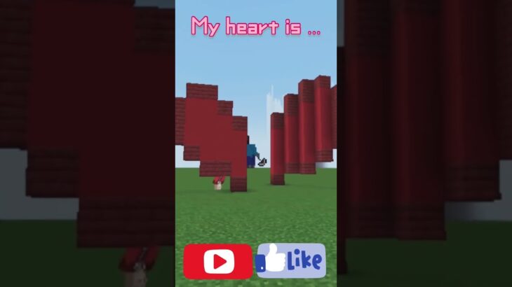 【Minecraft】私の思いはこれです My heart is … #minecraft #マイクラ #マインクラフト #Shorts #minecraftshorts