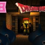 【Minecraft】ネザーでカラフルな６段スライム発見！ドラゴンクエストMOD with 黄昏の森　#18【DQM実況】