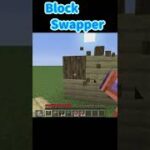 【Minecraft】ブロックを張り替えるのが簡単に！！便利MOD『Block Swapper』の紹介！！【MOD紹介】#shorts