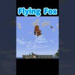 【Minecraft】空飛ぶキツネってなんだろう？小ネタMOD『Flying Fox』の紹介【MOD紹介】#shorts