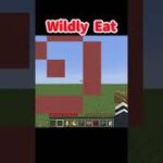 【Minecraft】ブロックを食べる？！悪食になって何でも食べられるようになるMOD『Wildly Eat』を紹介【MOD紹介】#shorts