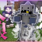 【マインクラフト😜】普段と何も変わらないマイクラ人狼です【マイクラ人狼】