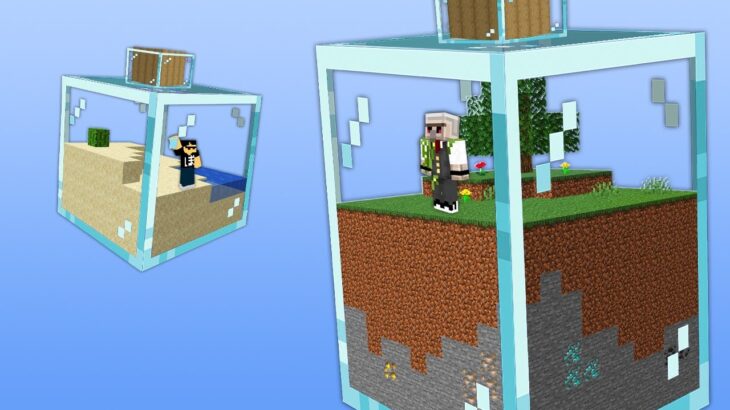 【マイクラ】ビンに閉じ込められた世界でサバイバル