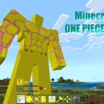 ワンピースアドオンv40 “ゴルゴルの実,ラキラキの実”【マイクラ/アドオン】MinecraftBE1.19