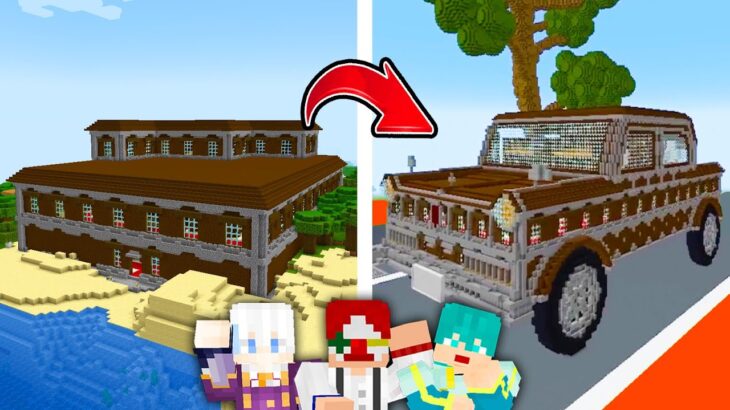 【初心者vsプロ】森の洋館アレンジ建築バトル!!【マイクラ・マインクラフト】