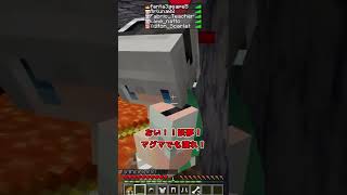 【マイクラ】最強の殴り合いができる世界wwww【マイクラ豆知識 解説 裏技/ゆっくり実況/マインクラフト】#shorts