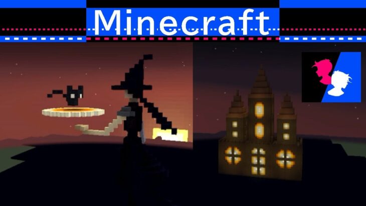 ハロウィンの夜を作る004　黒猫と家　Halloween night 【マインクラフト1.19】Minecraft　マイクラ