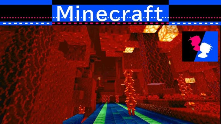 ネザー（地獄）で建築005　道を延長 【マインクラフト1.19】Minecraft　マイクラ