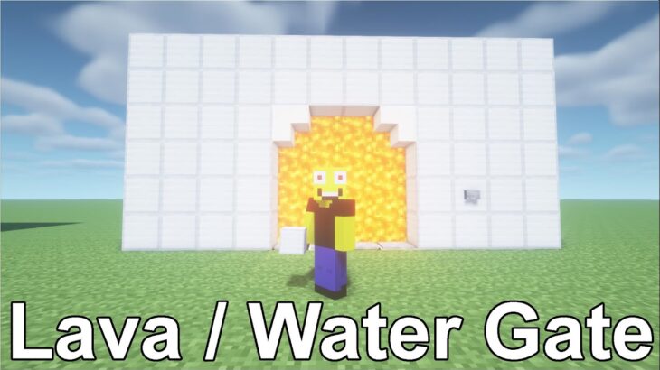 【マイクラ1.19】溶岩/水ゲートの作り方 – Minecraft Lava/Water Gate【マインクラフト/建築/便利装置】