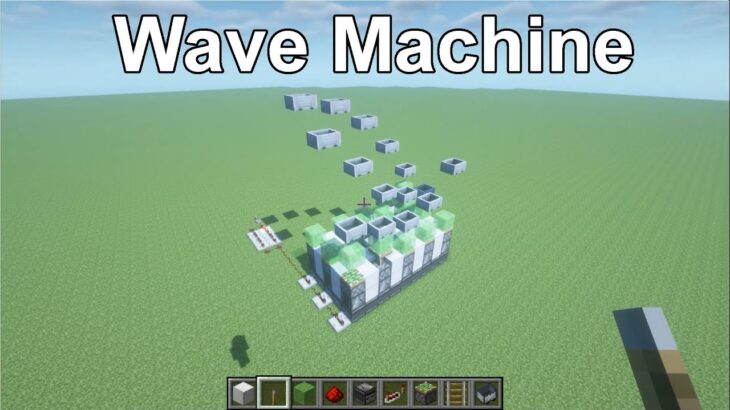 【マイクラ1.19】ウェーブマシンの作り方 – Minecraft Wave Machine【マインクラフト/建築/便利装置】