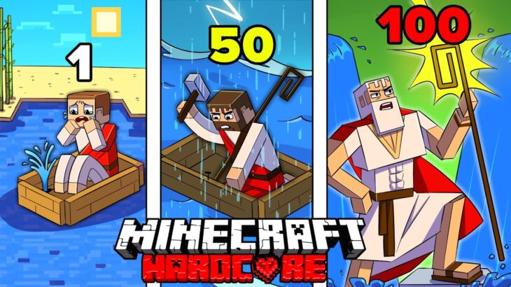 マイクラのハードコアをモーセになって100日間生き延びてみた