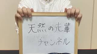 【参加してほしい！】超初心者と初心者が作るマイクラワールド 8日目 エンドでエリトラ探し！【統合版マイクラ】