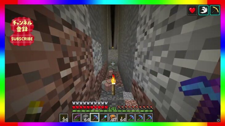 #956【MOD】Avaritia only Survival Hardmode【Minecraft】avaritia単体で攻略