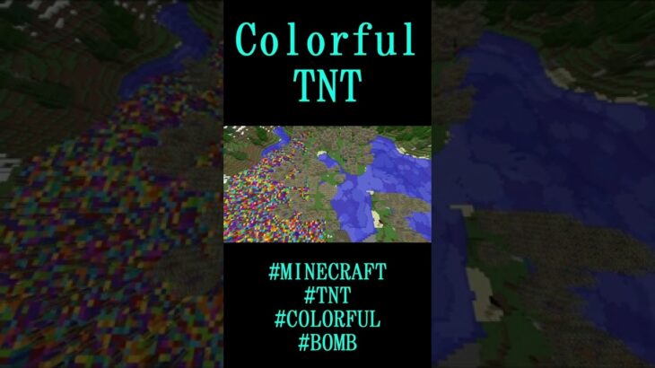 ColorfulTNT!!!#マインクラフト #マイクラ #minecraft #shorts #mod #tnt #bomb #colorful