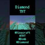 Diamond TNT!!!! #minecraft  #shorts #マイクラ #マインクラフト #tnt #bomb #diamond #jewelry