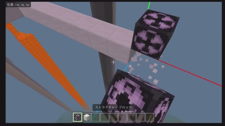 【練習】いろんなアイテムをコマンドやバグやEducation Editionで集めたアイテムを紹介します（マインクラフト/Minecraft）