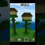 Making Tree House in Minecraft Easy #shorts