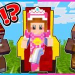 お姫様になっていくマインクラフト💎👑👠【 マイクラ / Minecraft 】