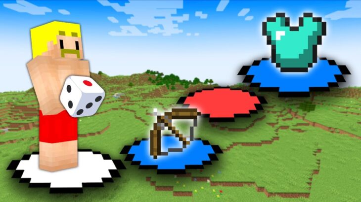 【マイクラ】すごろくで手に入れたアイテムだけでPvPバトル！