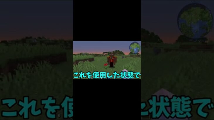 【マイクラ】氷の能力者!?ワンピースで最強の青キジの能力ヒエヒエの実がマイクラでも強すぎたWWWWWWWチャンネル登録＆高評価＆コメントぜひお願いします！！【ワンピースMOD】