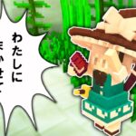 【マイクラ】🌸３日後、世界滅亡！？ちっちゃくなった妖夢が世界を救う！【ゆっくり実況/マインクラフト/まいくら/東方mod/東方リトルメイド】