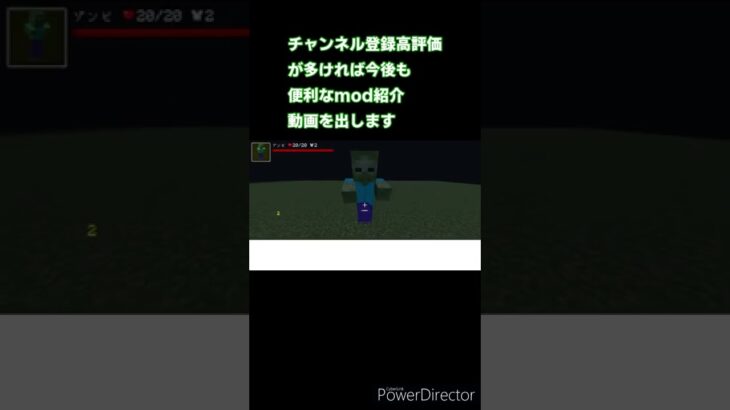 【マインクラフト】有名ユーチューバーも使うモブ同士を戦わせるmodを紹介！【マインクラフト/モブバトルmod/mod紹介】