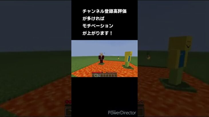 【マインクラフト】noobとオルガどっちを助ける？which one to help【ネタ/noob/自作mod/mcreator/ネットミーム/ヌーブ/オルガ】