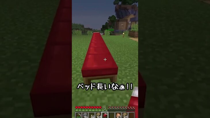 【マイクラ】海外でバズった謎が多すぎるマイクラが面白すぎる part8