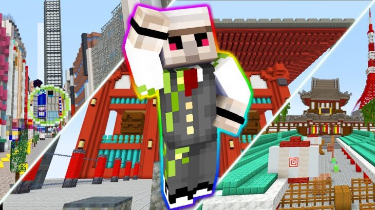東京をマイクラパルクールで駆け抜けろ！ #shorts #マイクラ #マイクラパルクール