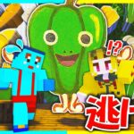 嫌いな食べ物たちからにげろ🤮罰ゲーム逃走中【まいくら/マインクラフト】