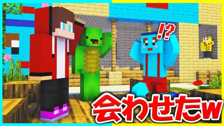 まいぜん大好きな弟にまいぜんシズターズに会わせてあげたww😂【まいくら/マインクラフト】