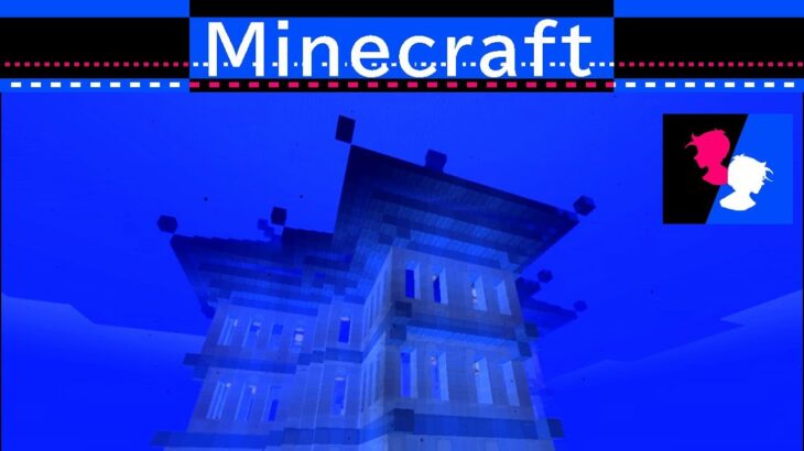 海底の風景を作る006 【マインクラフト1.19】Minecraft　マイクラ