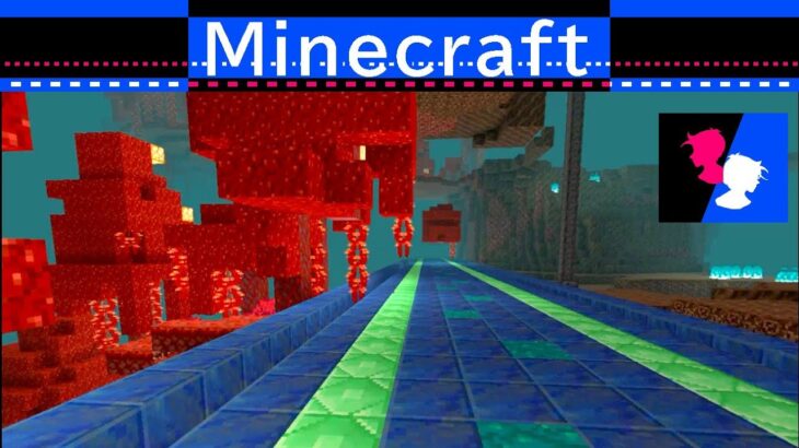 ネザー（地獄）で建築007　道を延長 【マインクラフト1.19】Minecraft　マイクラ