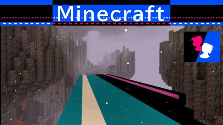 ネザー（地獄）で建築010　道を延長 【マインクラフト1.19】Minecraft　マイクラ