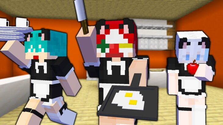 【マイクラ】3人が “カフェ店員” になっちゃった！？【マインクラフト】