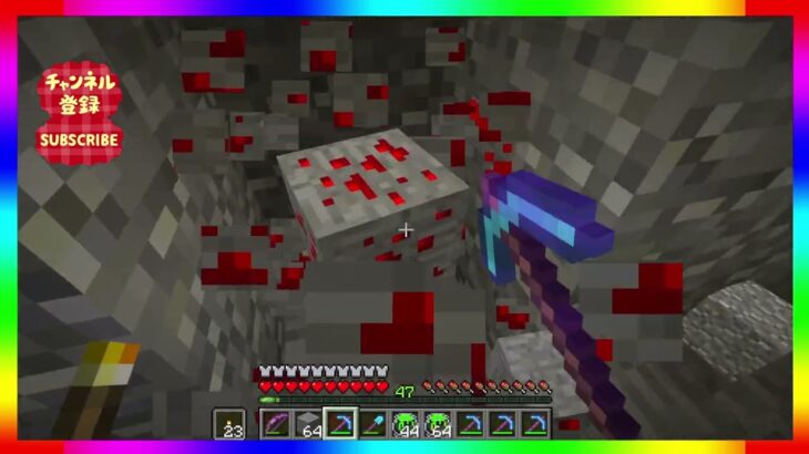 #983【MOD】Avaritia only Survival Hardmode【Minecraft】avaritia単体で攻略