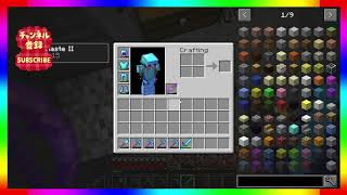 #986【MOD】Avaritia only Survival Hardmode【Minecraft】avaritia単体で攻略